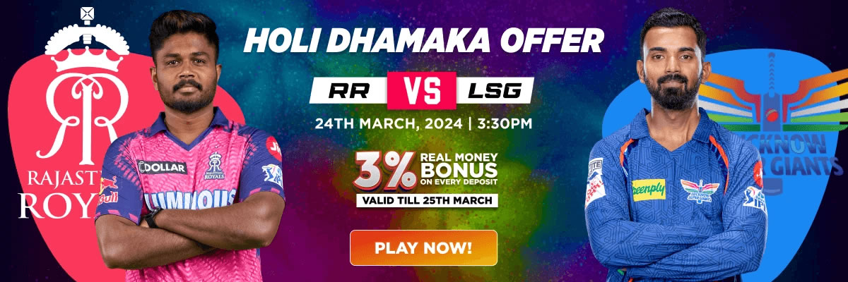 swordfish technique sudoku
